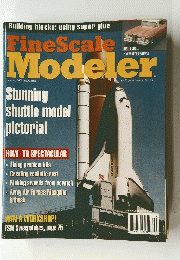 FineScale　Modeler　2000年2月号