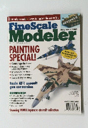 FineScale　Modeler　2001年3月号