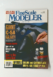 FineScale　MODELER　19951月号