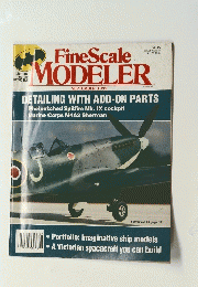 Fine　Scale　MODELER　1992年9月