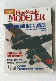 FineScale　MODELER　1996年9月号