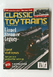 CLASSIC　TOY　TRAINS　2000年2月