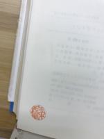 コンクリート製造のチェックポイント