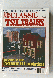 CLASSIC TOY TRAINS　1997年5月