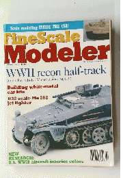 Fine　Scale Modeler　1997年10月