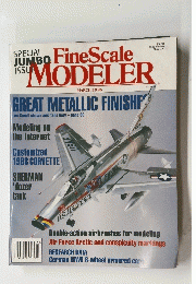 fine scale modeler 1996年3月