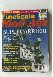 Fine　Scale　Modeler　1997年3月