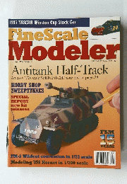 Fine　Scale　Modeler　1997年4月