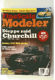 Fine　Scale　Modeler　1998年12月