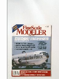 FineScalｅ　MODELER　１９９４年3月号