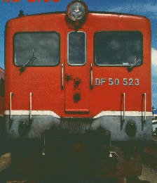 Railguy　1977年11月