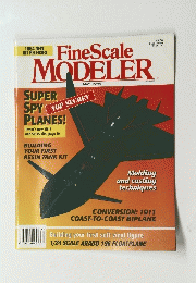 FineScale　MODELER　1994年5月