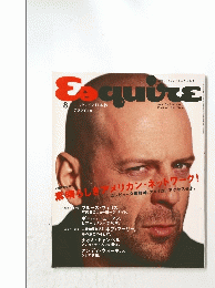 Exquireエスクァイア 日本版　AUG. 1995 Vol.9 No.8