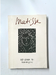 Matisse