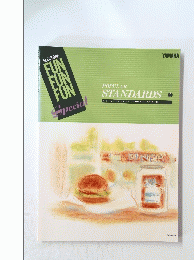 ELECTONE FUN FUN FUN Special　