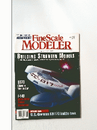 Fine　Scale　MODELER　1995年2月