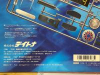 DAYTONA CATALOG　1994