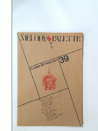 MELODY PALETTE　electone hit songs news 39