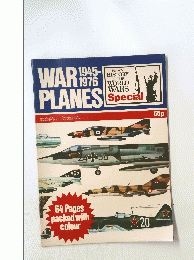 WAR PLANES 1945－1976　Special