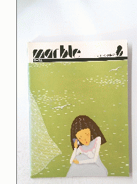 ｍarble 8