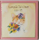 Langue de Chat