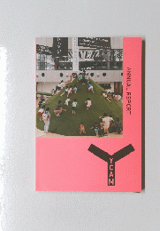ANNUAL　REPORT