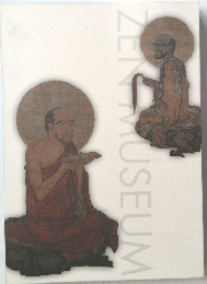 ZENMUSEUM