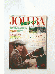 JOHBA 