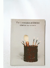 The Communion of Scholars Chinese Art At Yale