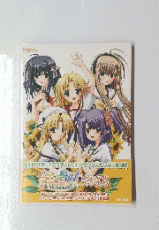 SHUFFLE!』にプラスされたエッセンスをたっぷり収録!