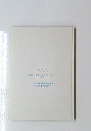 BLESS Artwork WHITE MUSEUM -tear-