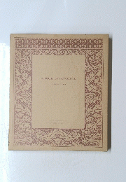 A BOOK OF NONSENSE by Edward Lear