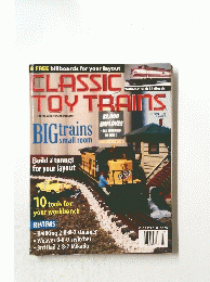 CLASSIC TOY TRAINS　2001年7月号