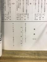色と形