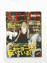 SPUR　２０１２年８月号