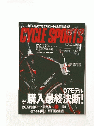CYCLE SPORTS　2007年1月号　
