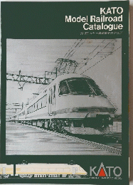 KATO Model Railroad Catalogue