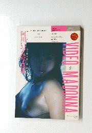 阿川いづみ写真集　VIDEO MADONNA