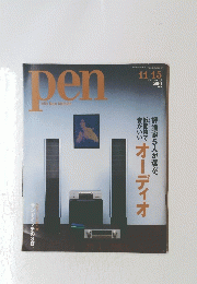 PEN