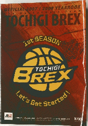 TOCHIGI BREX