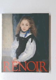 ENOIR