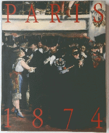 PARIS 1874