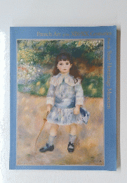French Art of the XIX XX　Centuries