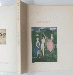 マリー・ローランサン展　MARIE LAURENCIN