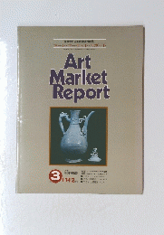 Art Market Report