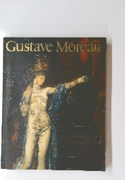 Gustave　Moreau