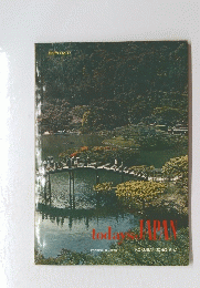 today's JAPAN