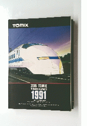 TOMIX