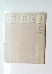 WIRED　1998年11月号