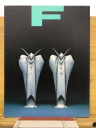 FACTORYS